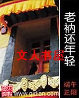 ���Ļ�����