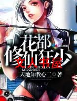 �ս����������