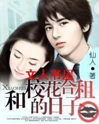 ��У�����������