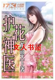 ������ҽ