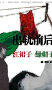 ��ȹ��,��ñ��