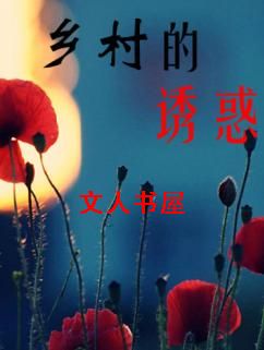 �����ջ�