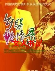 ��ҽ����¼