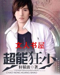 ���ܿ���