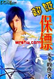 �޶���ҹ����