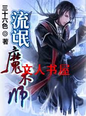 ��åħ��ʦ����