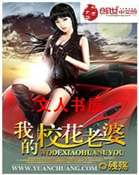 �ҵ�У������