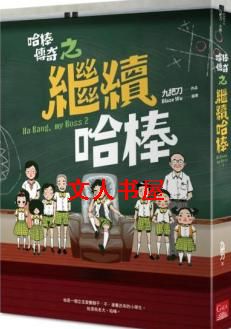 ��������֮��������