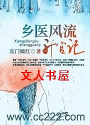 ��ҽ�������ټ�