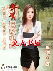 ��Ů�������ķ���