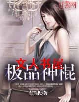 ��Ʒ�������