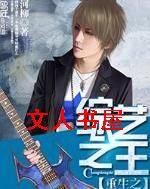 ����֮����֮��