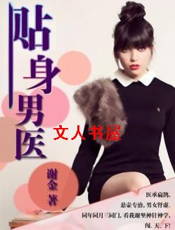 ������ҽ