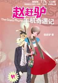 �Ը�¿�ֻ�������