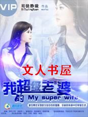 �ҵĳ�������