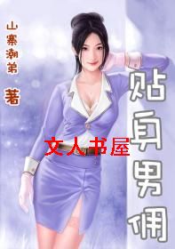 ������Ӷ