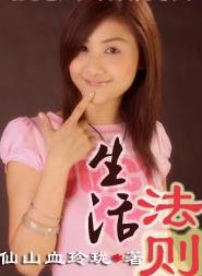 ��������