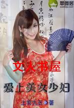 ������Ů�ٸ�