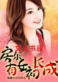 ������Ů������