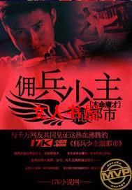 Ӷ�������춼��