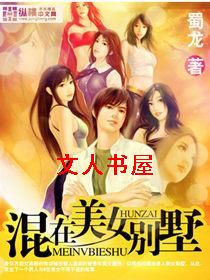 ������Ů����