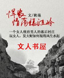 ��ũ:�鵴������