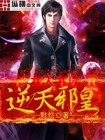 ����а��