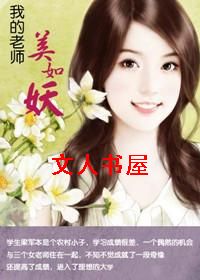 �ҵ���ʦ����������