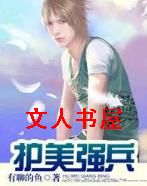 ����ǿ������