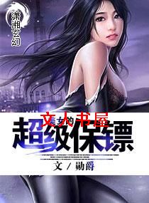 ��Ů�ĳ�������