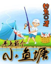 ���ϴ���С����