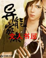 ���ܼ���