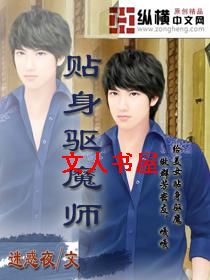 ������ħʦ