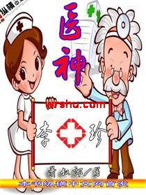 ҽ����ʮ��