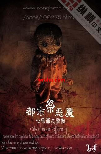 ���ж�ħ��