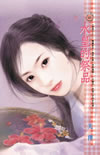 ˮ�ʵļ�Ʒ