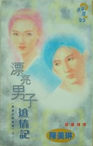 Ư������׷��Ƿ���