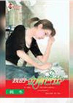 �ҵĽ�հűȷ���