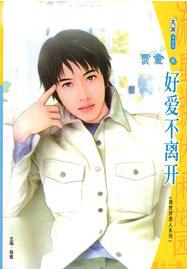 �ð����뿪����