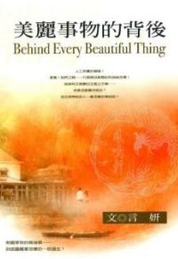 ��������ı������