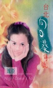 ̨�����տ���˵����