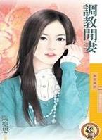 �������޷���