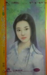 ��������ȥ����