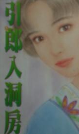 �����붴������