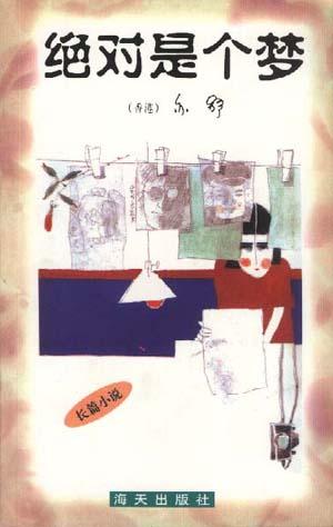 �����Ǹ��η���