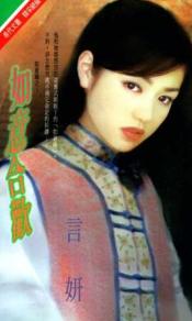 ����ϻ�����