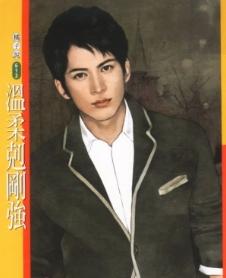 ����˸�ǿ����