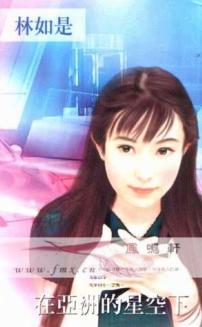 �����޵��ǿ��·���