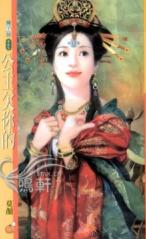 ����Ƿ��ķ���