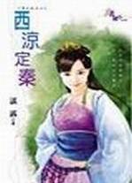 �������ط���